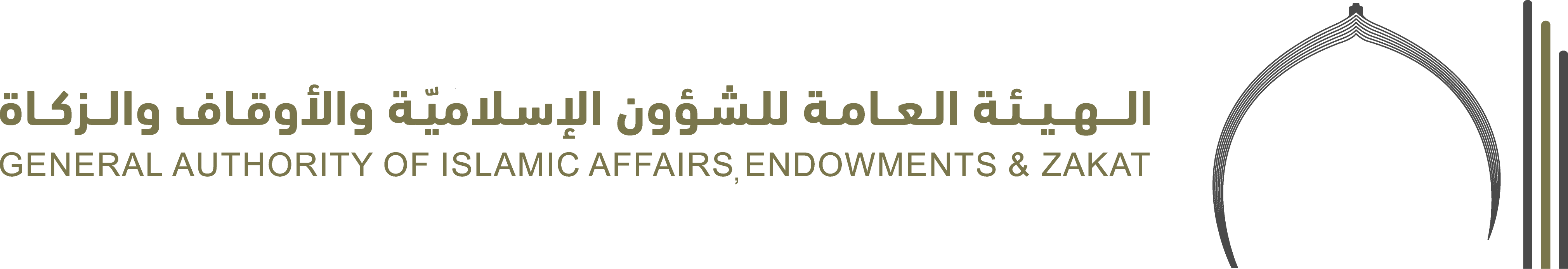 Left Logo